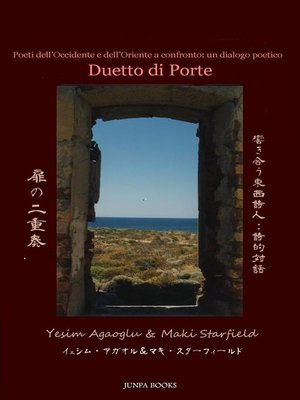 cover image of Duetto di Porte